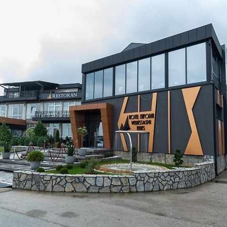 Hotel Euforia Lounge Šabac Zewnętrze zdjęcie